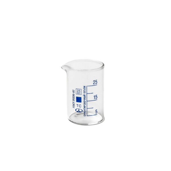 Мерный стеклянный стаканчик – 25 мл