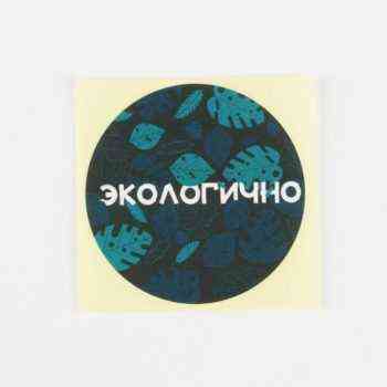 Декоративная наклейка