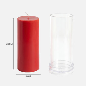 Форма пластмассовая цилиндр для свечей столбик 15 см диаметр 5 см